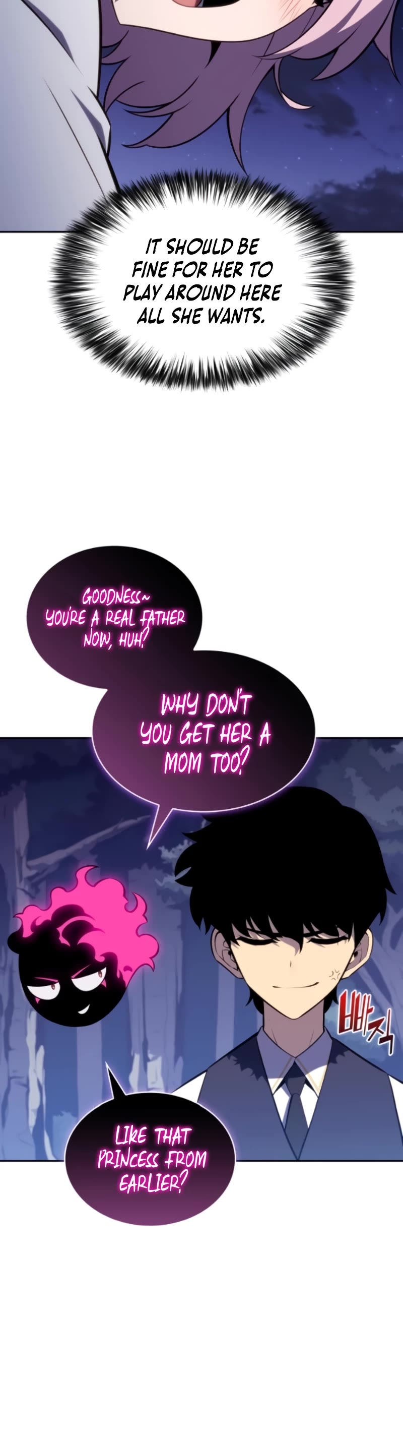 The Regressed Son of a Duke is an Assassin Chapter 28 page 5 - Chapter 28: Connecting Link (2)