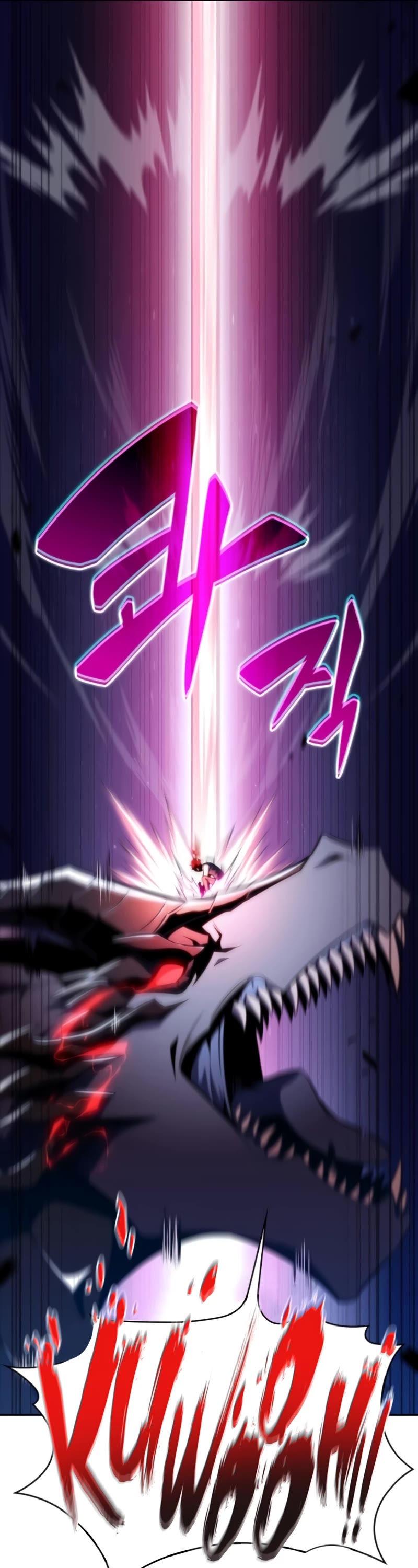 The Regressed Son of a Duke is an Assassin Chapter 28 page 56 - Chapter 28: Connecting Link (2)