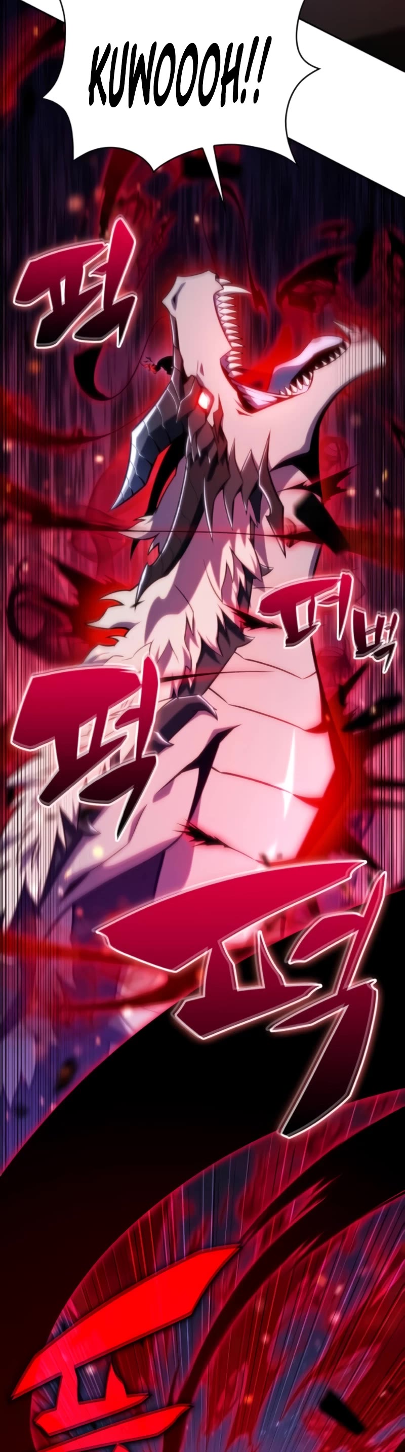 The Regressed Son of a Duke is an Assassin Chapter 28 page 59 - Chapter 28: Connecting Link (2)
