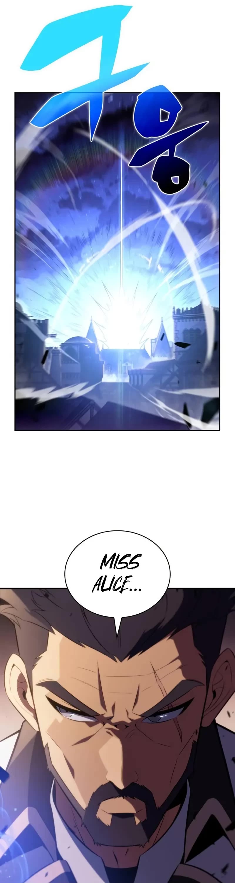 The Regressed Son of a Duke is an Assassin Chapter 3 page 17 - Chapter 3: Vert Family's Good-For-Nothing Child (2)