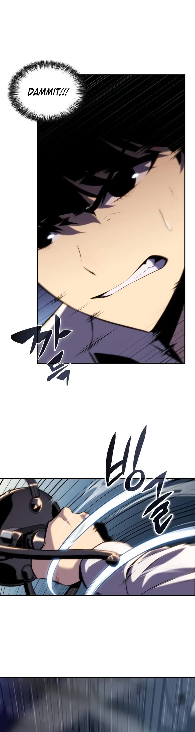 The Regressed Son of a Duke is an Assassin Chapter 3 page 3 - Chapter 3: Vert Family's Good-For-Nothing Child (2)