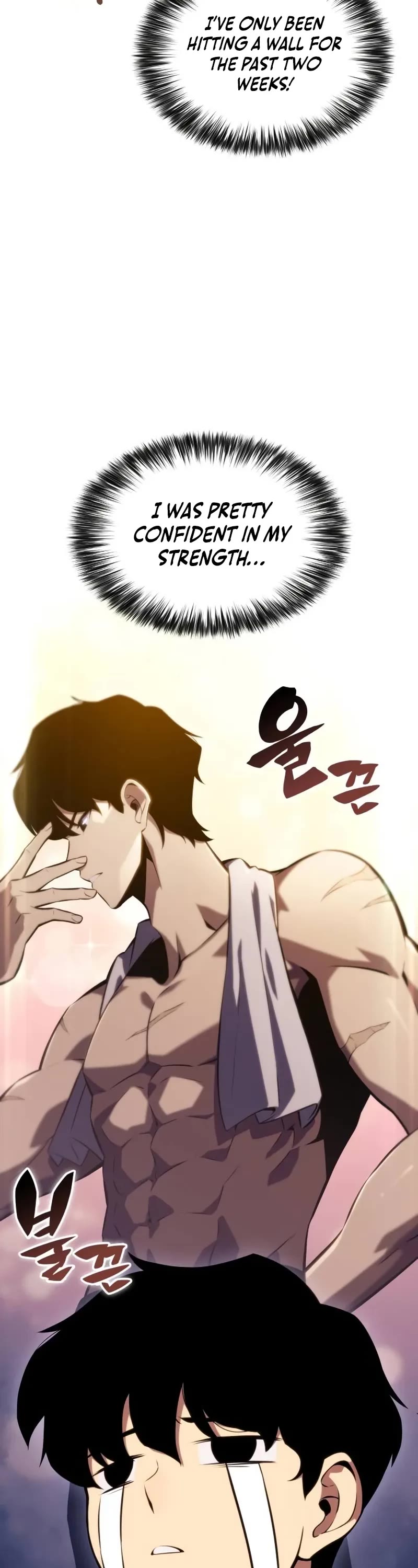 The Regressed Son of a Duke is an Assassin Chapter 3 page 33 - Chapter 3: Vert Family's Good-For-Nothing Child (2)