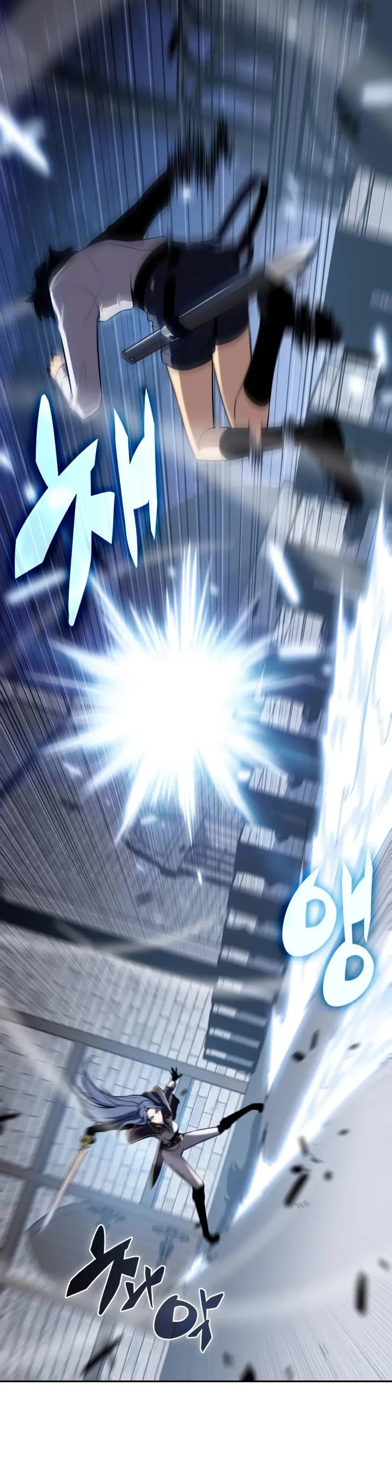 The Regressed Son of a Duke is an Assassin Chapter 3 page 4 - Chapter 3: Vert Family's Good-For-Nothing Child (2)