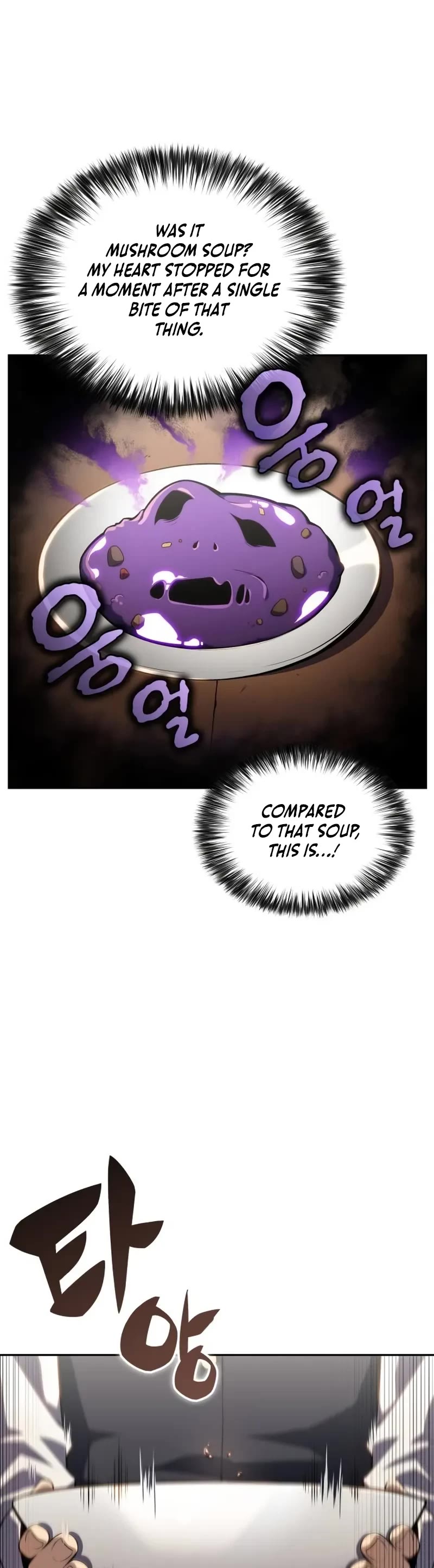 The Regressed Son of a Duke is an Assassin Chapter 3 page 40 - Chapter 3: Vert Family's Good-For-Nothing Child (2)