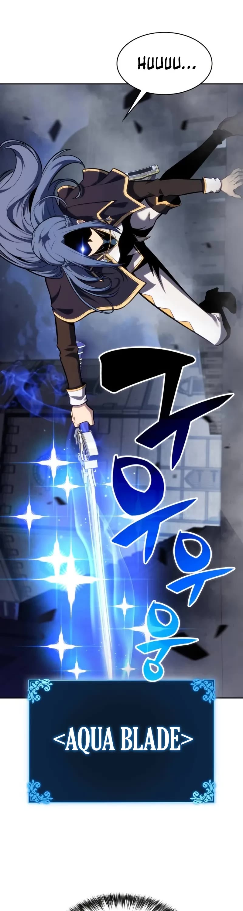 The Regressed Son of a Duke is an Assassin Chapter 3 page 9 - Chapter 3: Vert Family's Good-For-Nothing Child (2)
