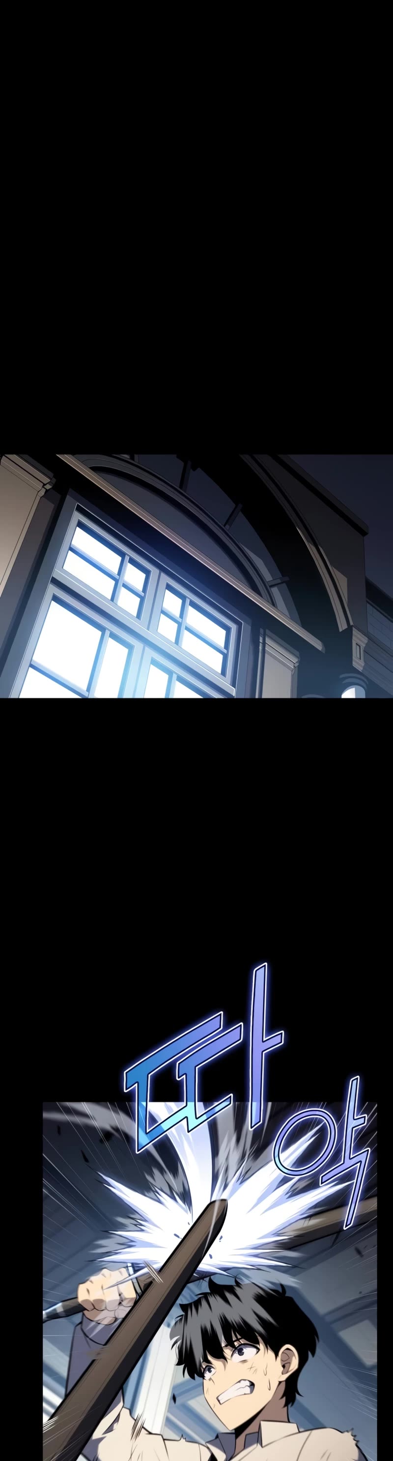 The Regressed Son of a Duke is an Assassin Chapter 30 page 25 - Chapter 30: Alice Vert
