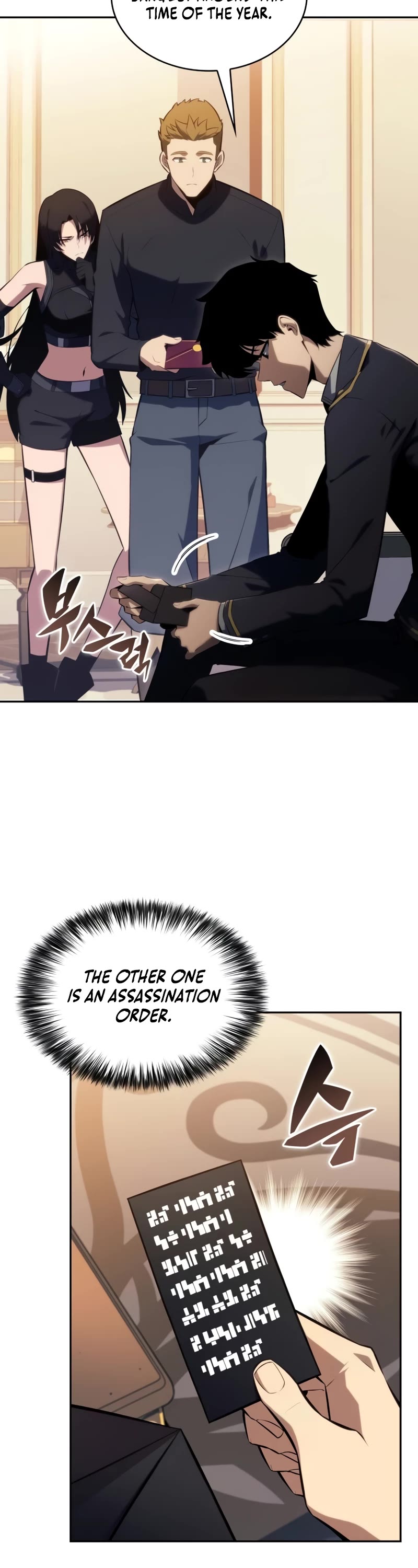 The Regressed Son of a Duke is an Assassin Chapter 30 page 38 - Chapter 30: Alice Vert