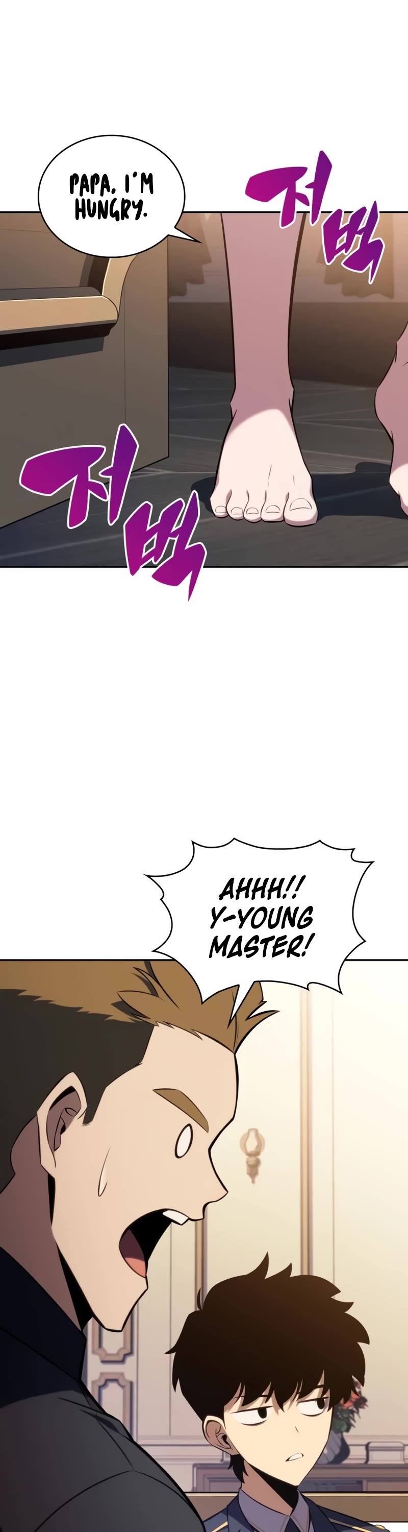 The Regressed Son of a Duke is an Assassin Chapter 30 page 44 - Chapter 30: Alice Vert