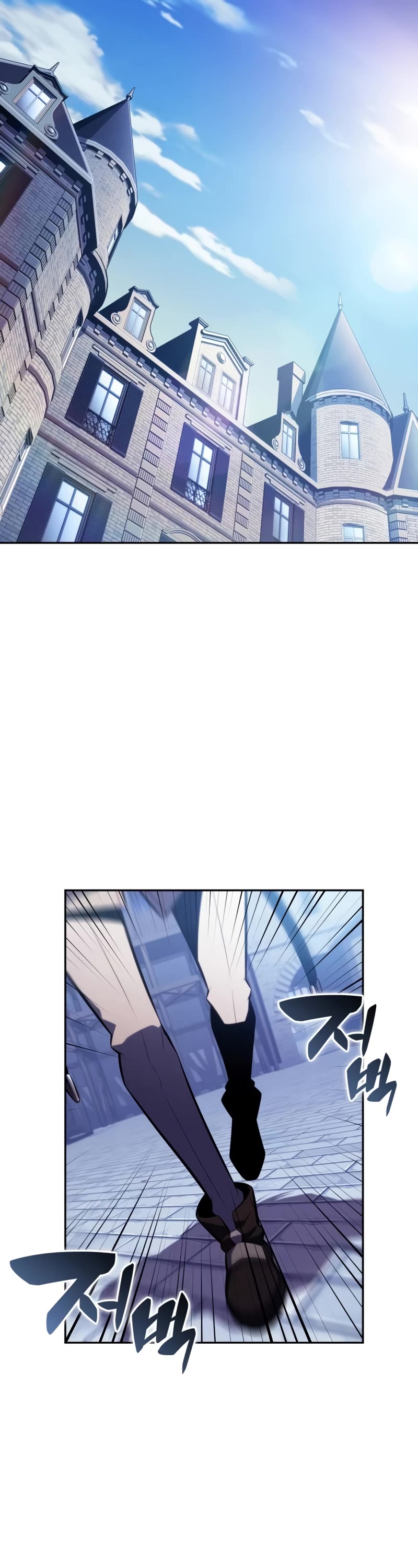 The Regressed Son of a Duke is an Assassin Chapter 30 page 47 - Chapter 30: Alice Vert