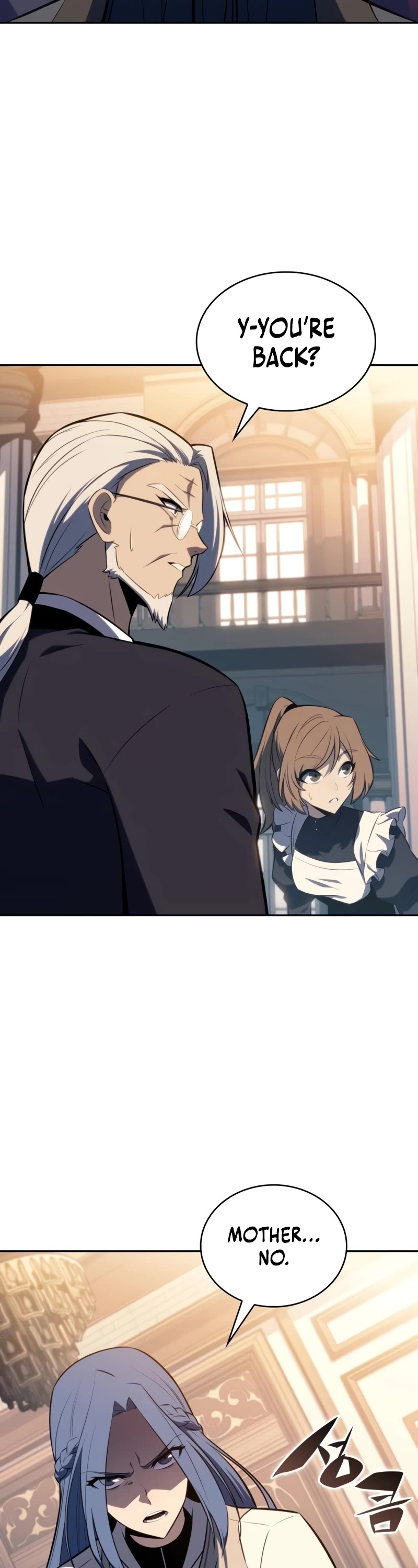 The Regressed Son of a Duke is an Assassin Chapter 30 page 49 - Chapter 30: Alice Vert