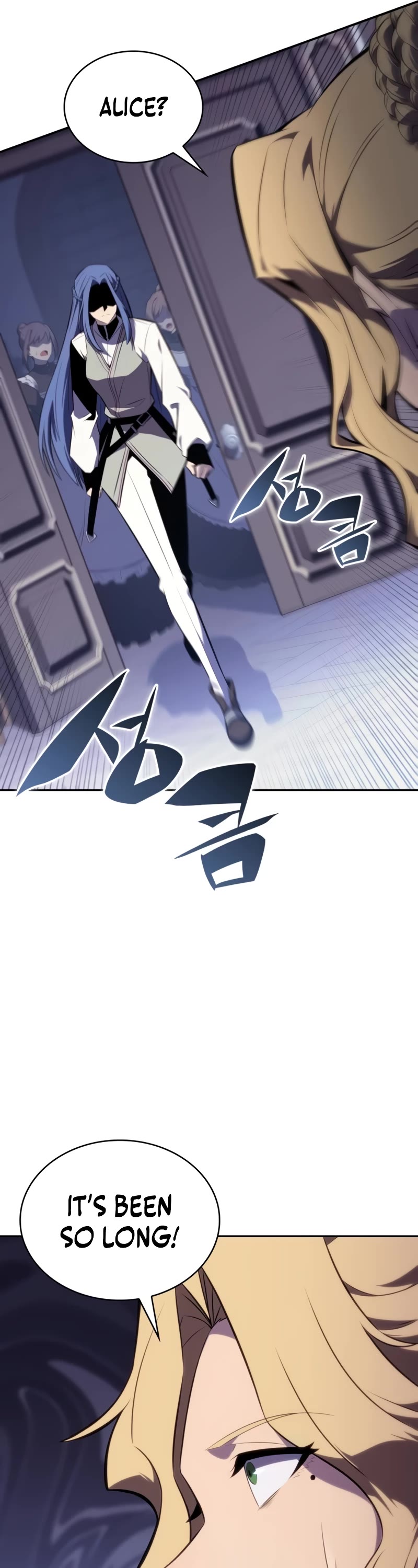 The Regressed Son of a Duke is an Assassin Chapter 30 page 52 - Chapter 30: Alice Vert