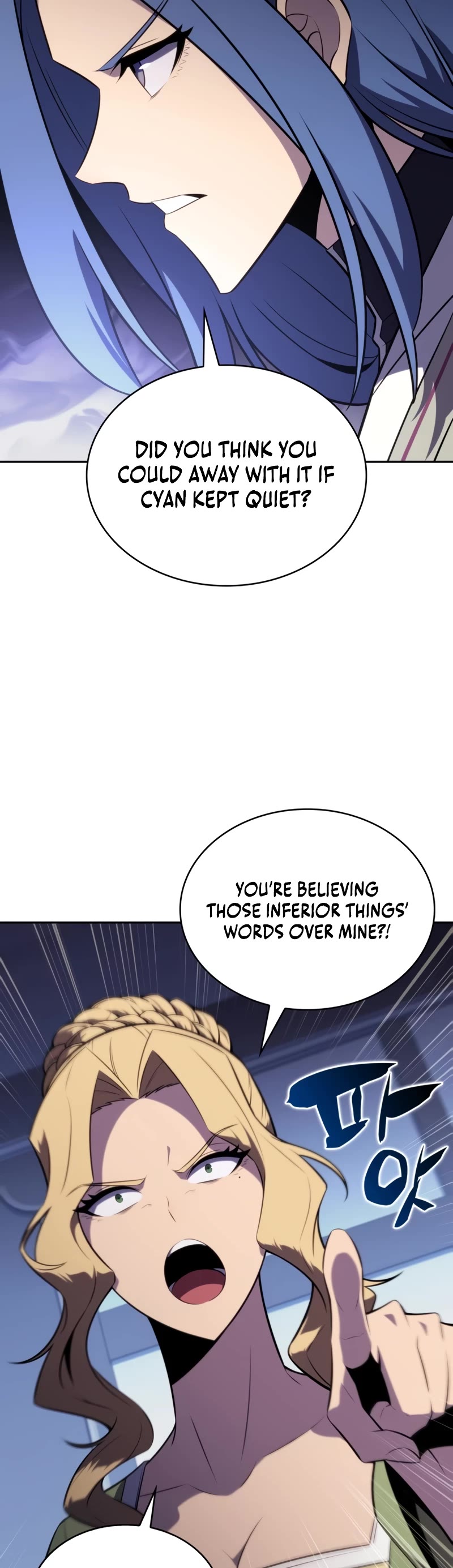 The Regressed Son of a Duke is an Assassin Chapter 31 page 14 - Chapter 31: To the Imperial Palace (1)
