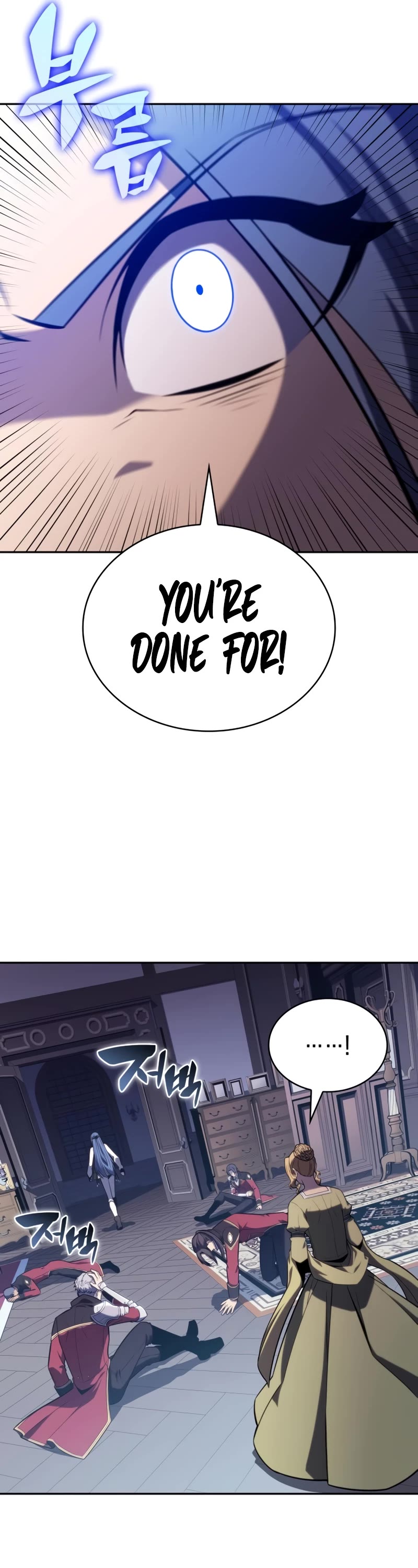 The Regressed Son of a Duke is an Assassin Chapter 31 page 16 - Chapter 31: To the Imperial Palace (1)