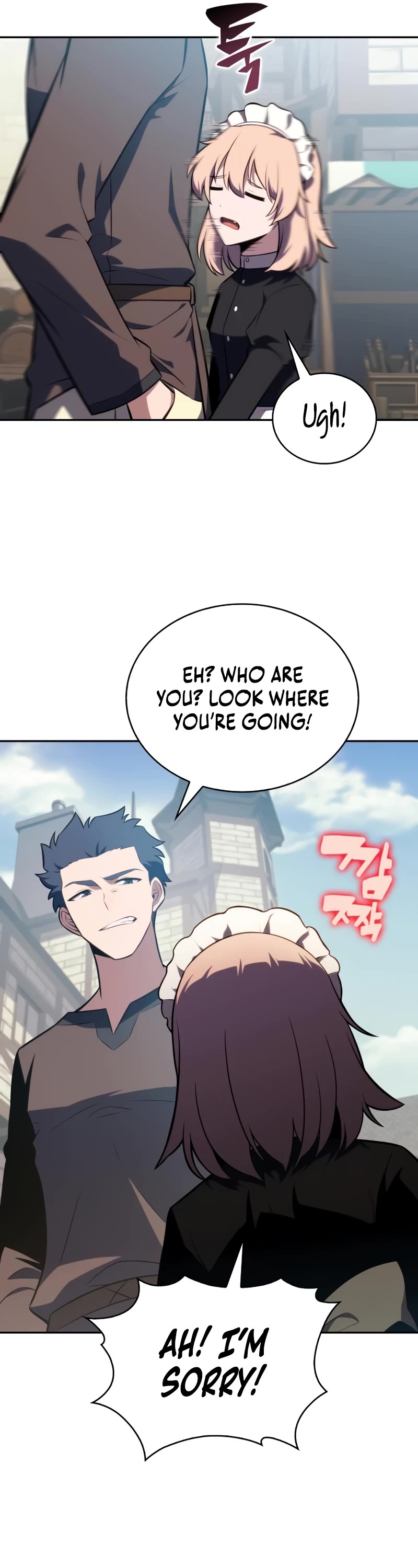 The Regressed Son of a Duke is an Assassin Chapter 31 page 61 - Chapter 31: To the Imperial Palace (1)