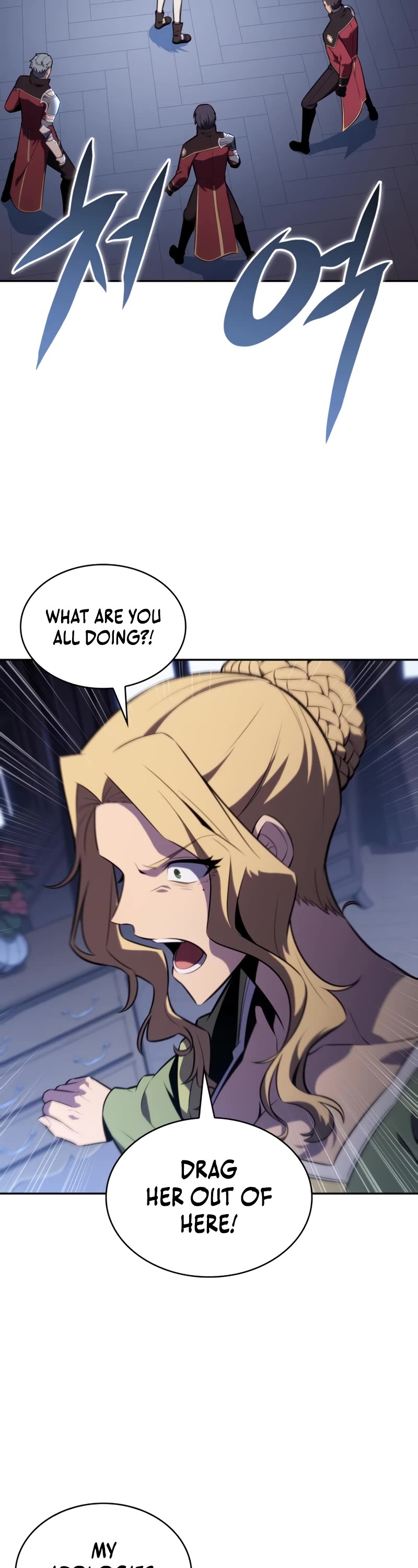 The Regressed Son of a Duke is an Assassin Chapter 31 page 8 - Chapter 31: To the Imperial Palace (1)