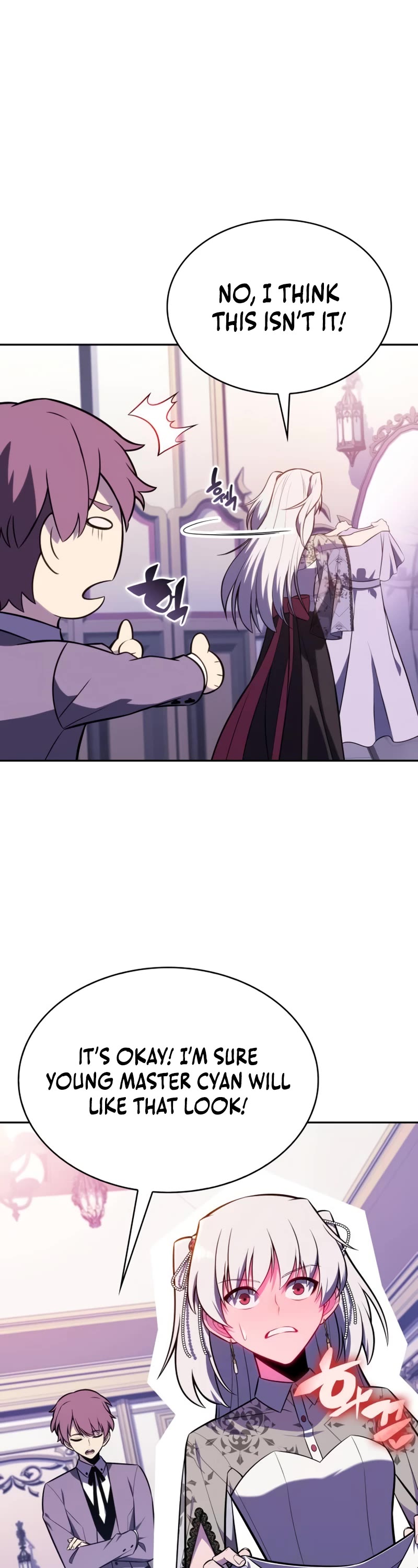 The Regressed Son of a Duke is an Assassin Chapter 32 page 23 - Chapter 32: To the Imperial Palace (2)