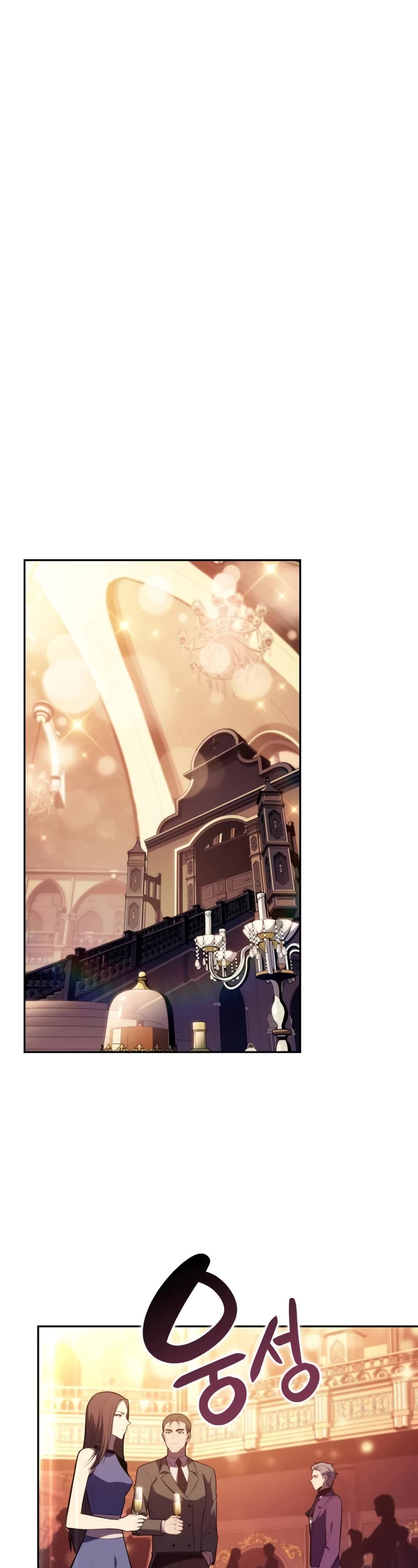 The Regressed Son of a Duke is an Assassin Chapter 32 page 28 - Chapter 32: To the Imperial Palace (2)