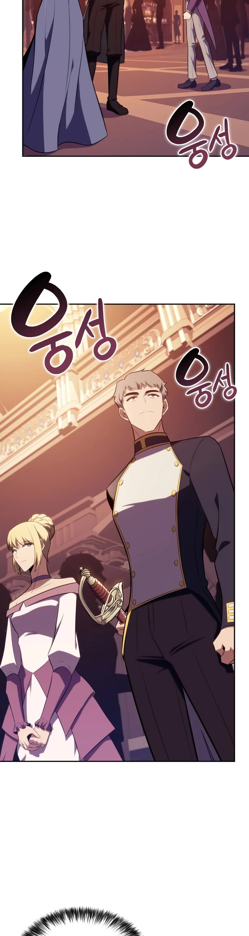 The Regressed Son of a Duke is an Assassin Chapter 32 page 29 - Chapter 32: To the Imperial Palace (2)