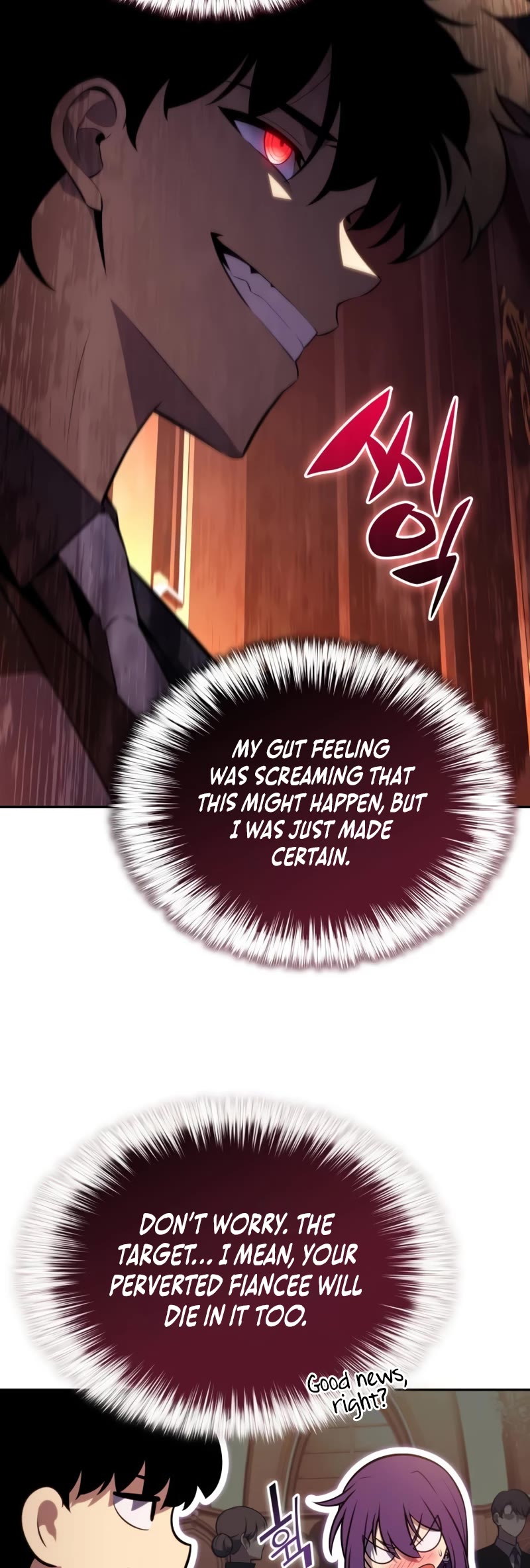 The Regressed Son of a Duke is an Assassin Chapter 32 page 45 - Chapter 32: To the Imperial Palace (2)