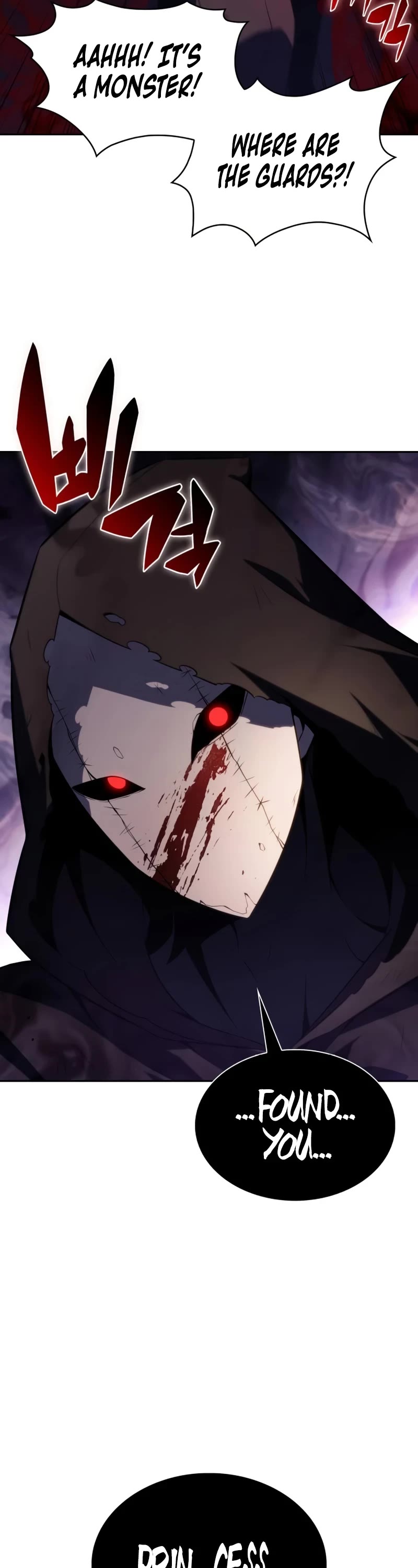 The Regressed Son of a Duke is an Assassin Chapter 33 page 14 - Chapter 33: Banquet of Blood (1)