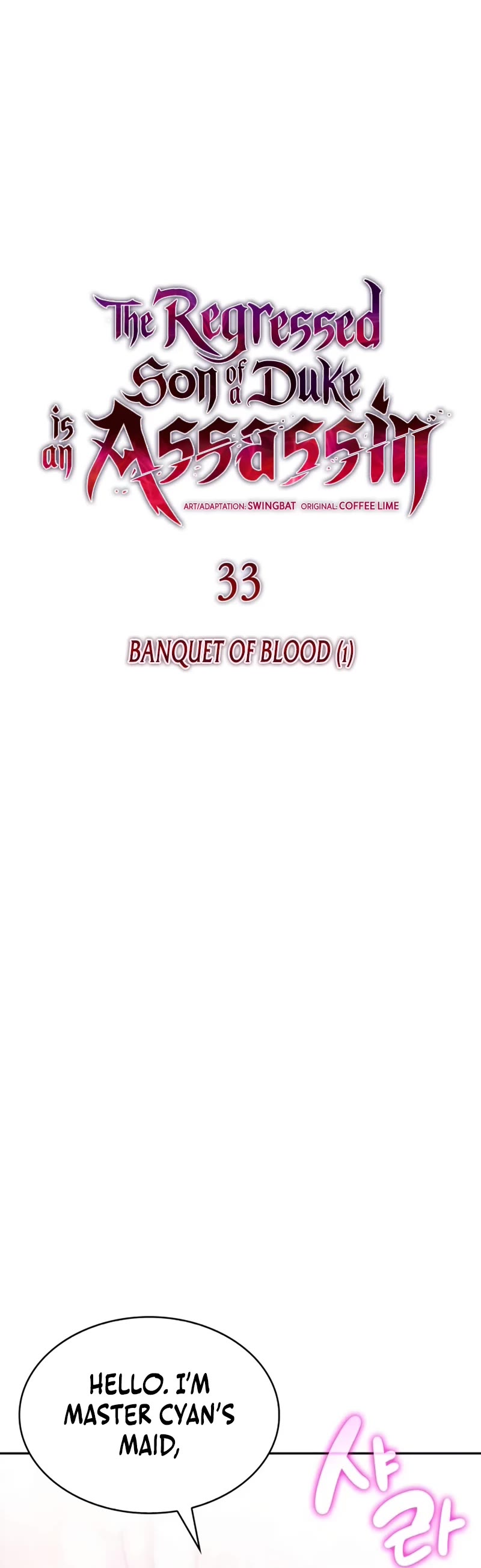 The Regressed Son of a Duke is an Assassin Chapter 33 page 16 - Chapter 33: Banquet of Blood (1)
