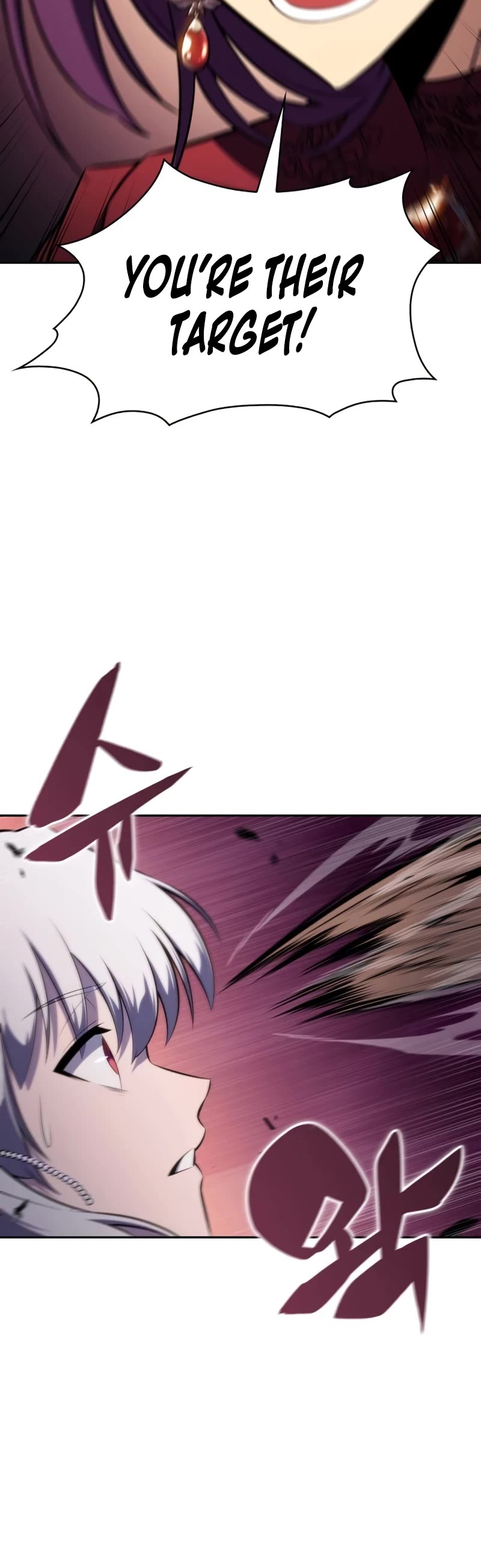 The Regressed Son of a Duke is an Assassin Chapter 33 page 55 - Chapter 33: Banquet of Blood (1)
