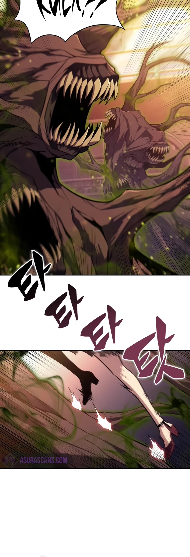 The Regressed Son of a Duke is an Assassin Chapter 34 page 26 - Chapter 34: Banquet of Blood (2)