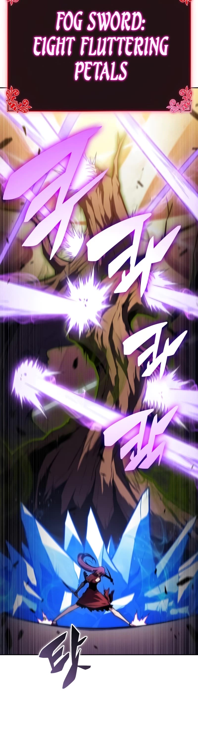The Regressed Son of a Duke is an Assassin Chapter 34 page 29 - Chapter 34: Banquet of Blood (2)
