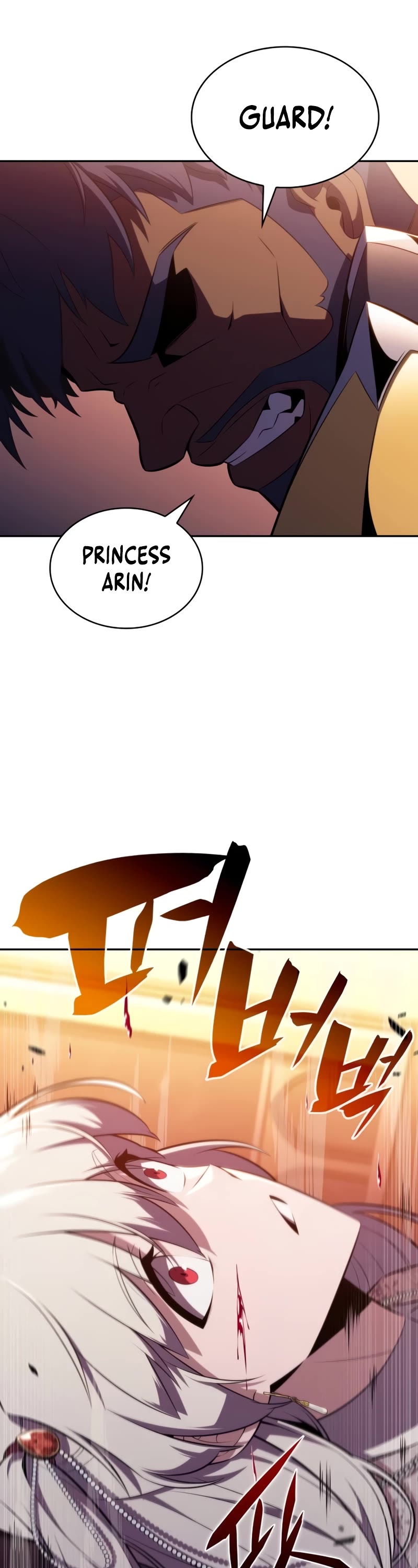 The Regressed Son of a Duke is an Assassin Chapter 34 page 3 - Chapter 34: Banquet of Blood (2)