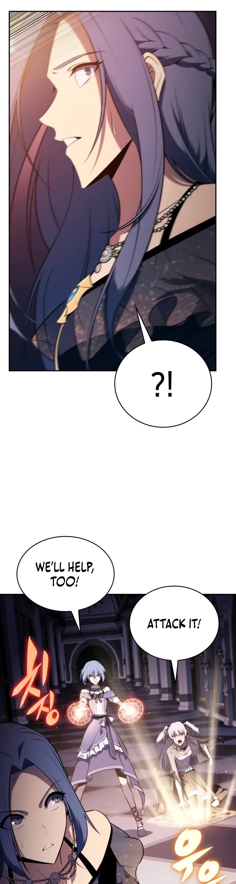 The Regressed Son of a Duke is an Assassin Chapter 34 page 40 - Chapter 34: Banquet of Blood (2)
