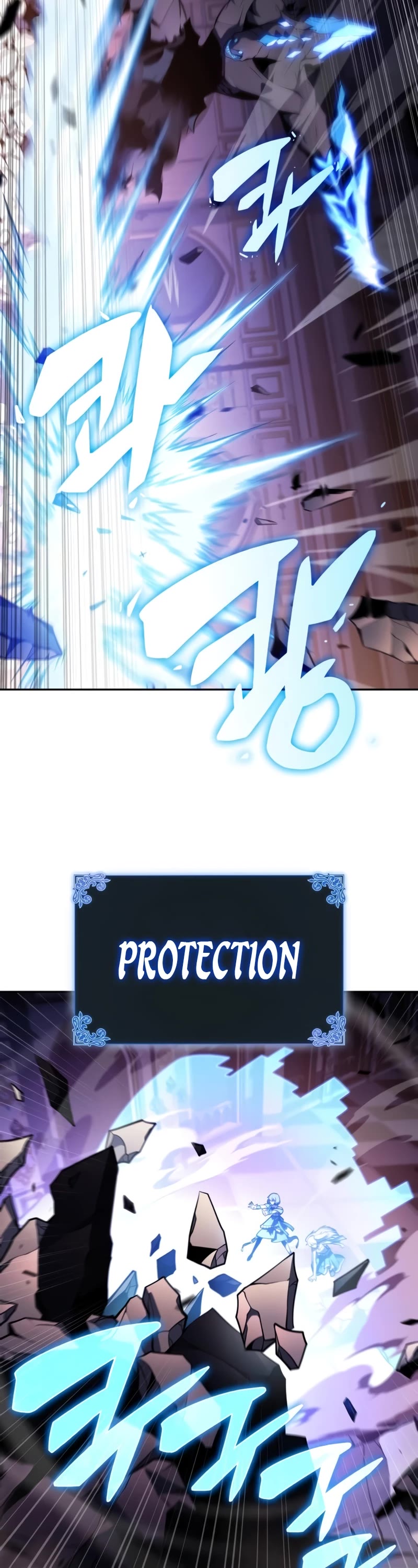 The Regressed Son of a Duke is an Assassin Chapter 34 page 43 - Chapter 34: Banquet of Blood (2)