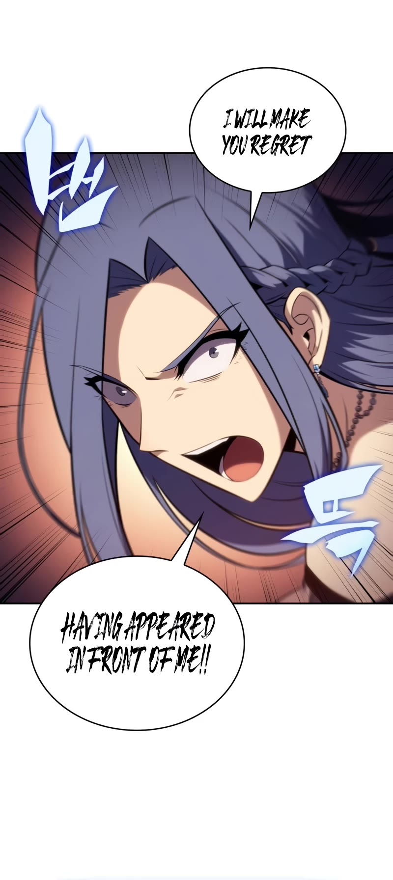 The Regressed Son of a Duke is an Assassin Chapter 34 page 46 - Chapter 34: Banquet of Blood (2)
