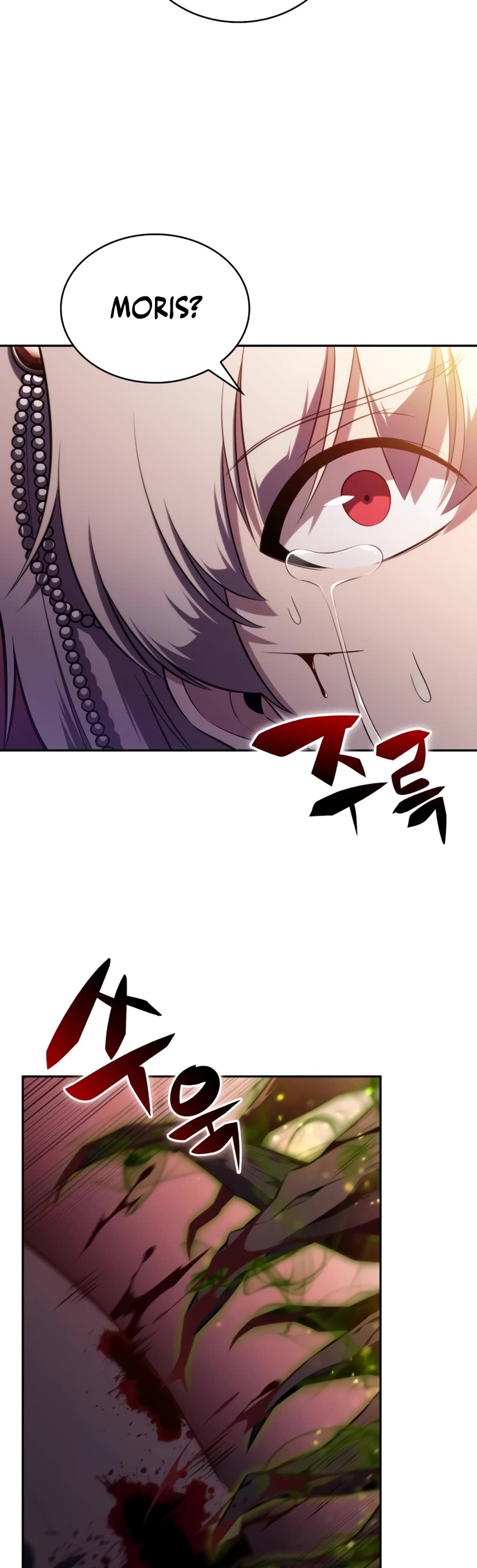 The Regressed Son of a Duke is an Assassin Chapter 34 page 5 - Chapter 34: Banquet of Blood (2)