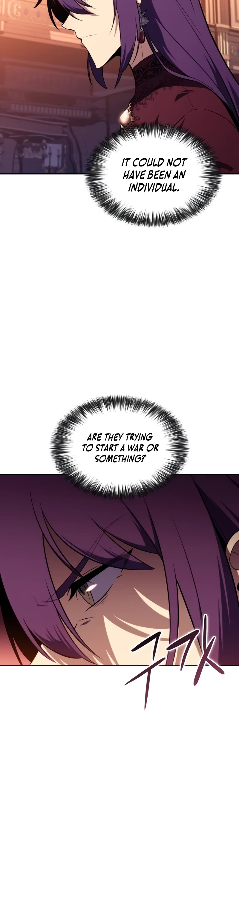 The Regressed Son of a Duke is an Assassin Chapter 34 page 54 - Chapter 34: Banquet of Blood (2)