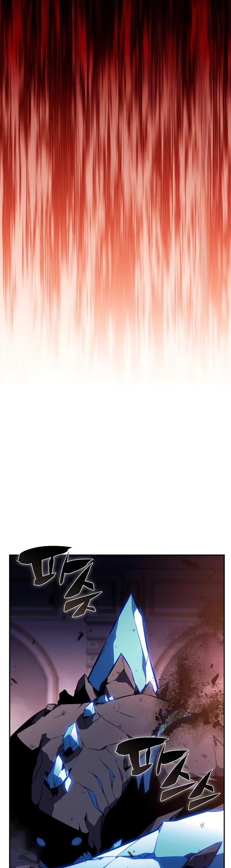 The Regressed Son of a Duke is an Assassin Chapter 34 page 62 - Chapter 34: Banquet of Blood (2)