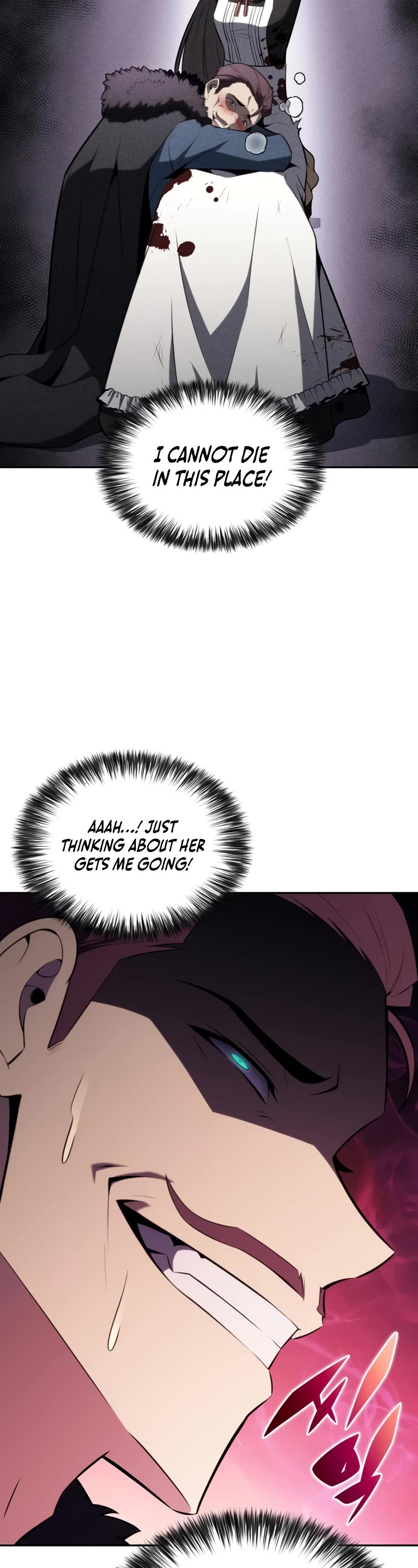 The Regressed Son of a Duke is an Assassin Chapter 35 page 14 - Chapter 35: Banquet of Blood (3)