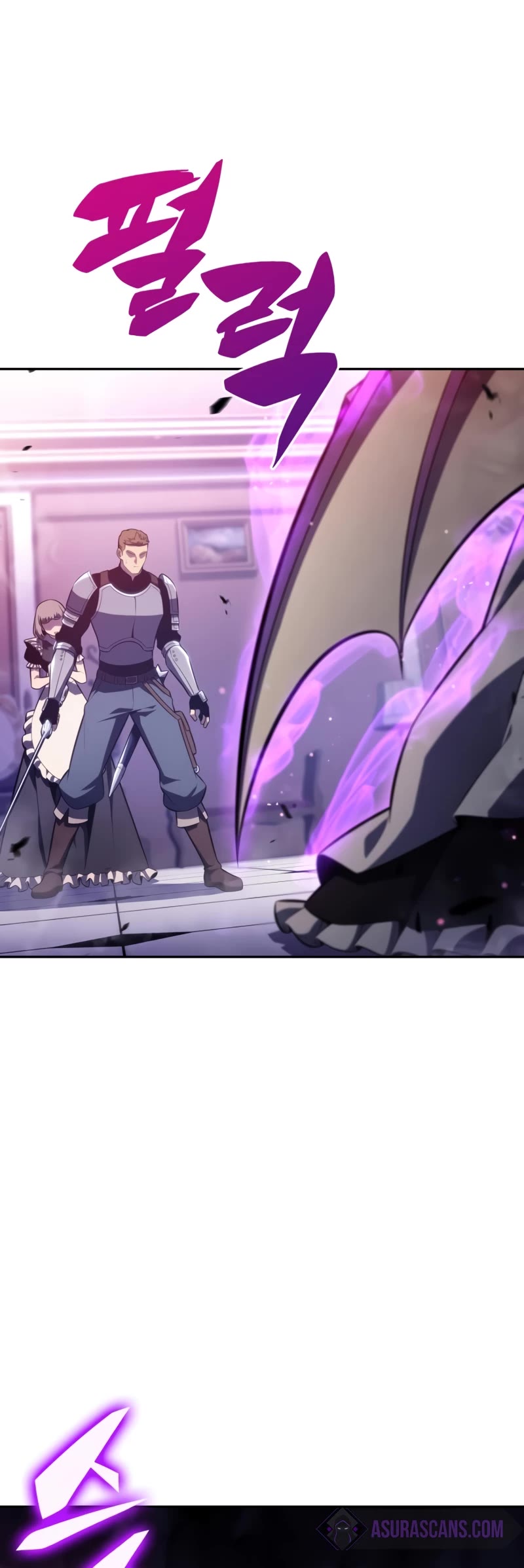 The Regressed Son of a Duke is an Assassin Chapter 35 page 45 - Chapter 35: Banquet of Blood (3)