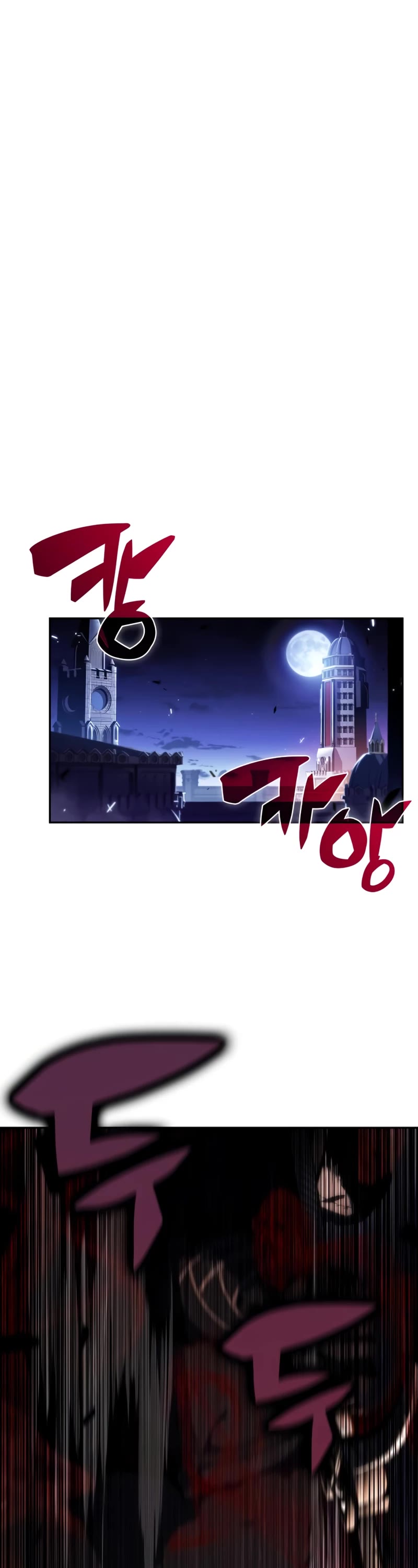 The Regressed Son of a Duke is an Assassin Chapter 35 page 48 - Chapter 35: Banquet of Blood (3)