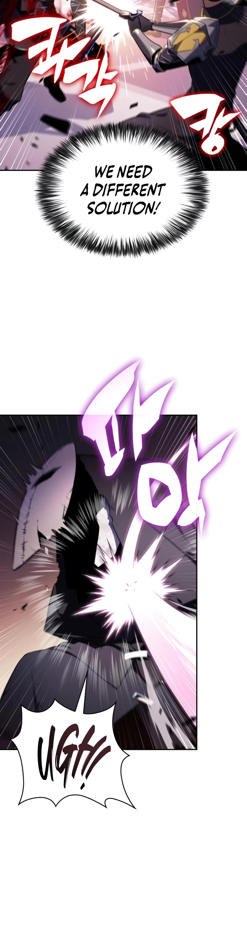 The Regressed Son of a Duke is an Assassin Chapter 35 page 54 - Chapter 35: Banquet of Blood (3)