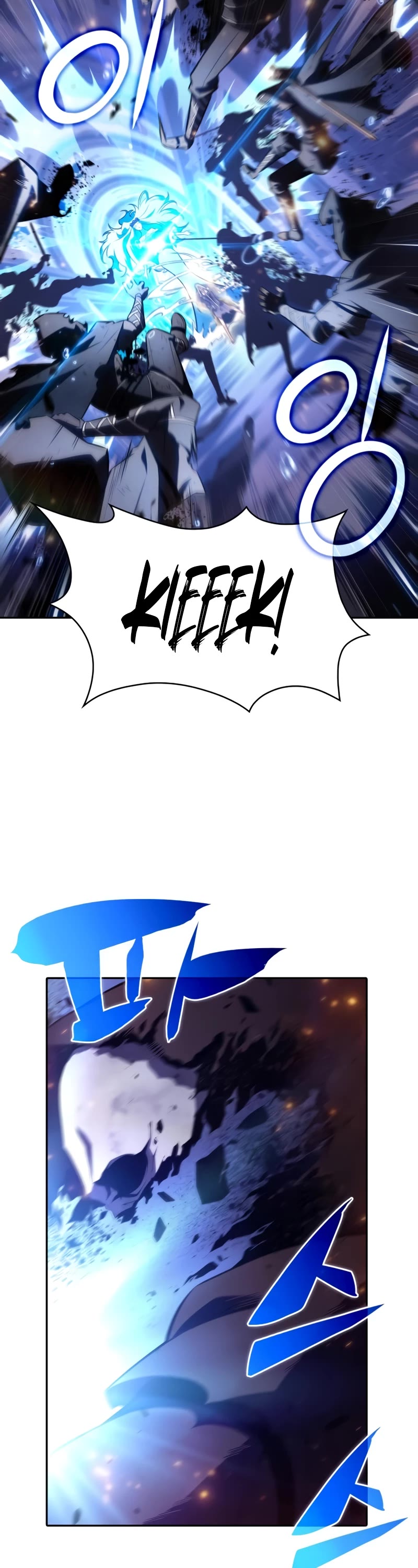 The Regressed Son of a Duke is an Assassin Chapter 36 page 14 - Chapter 36: Banquet of Blood (4)
