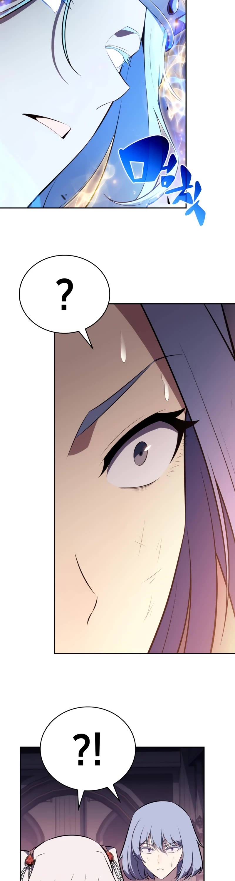 The Regressed Son of a Duke is an Assassin Chapter 36 page 19 - Chapter 36: Banquet of Blood (4)