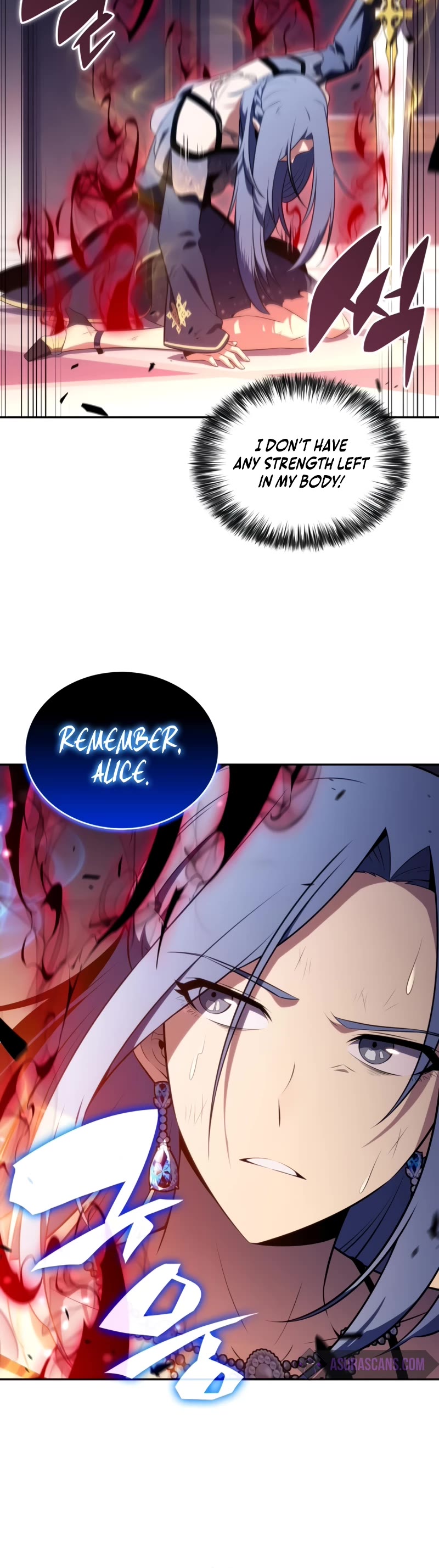 The Regressed Son of a Duke is an Assassin Chapter 36 page 26 - Chapter 36: Banquet of Blood (4)