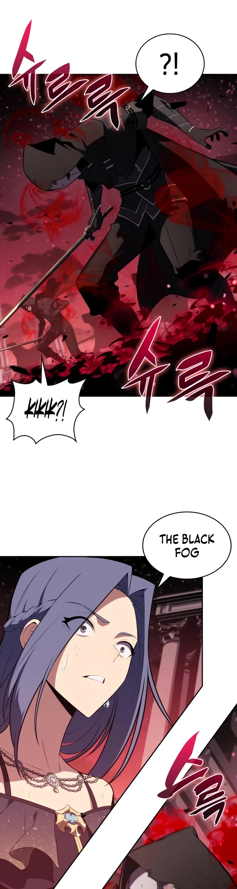 The Regressed Son of a Duke is an Assassin Chapter 36 page 38 - Chapter 36: Banquet of Blood (4)