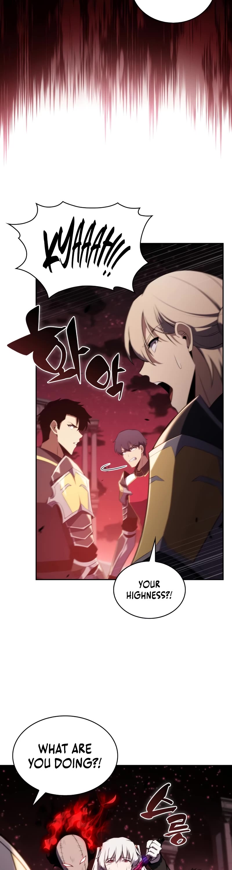 The Regressed Son of a Duke is an Assassin Chapter 36 page 43 - Chapter 36: Banquet of Blood (4)