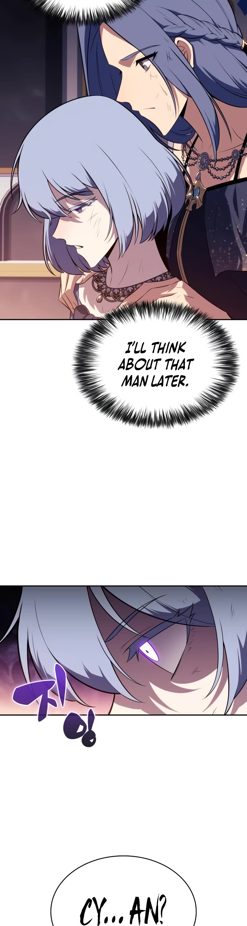 The Regressed Son of a Duke is an Assassin Chapter 36 page 54 - Chapter 36: Banquet of Blood (4)