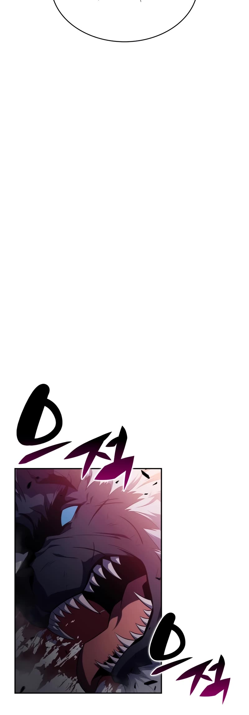 The Regressed Son of a Duke is an Assassin Chapter 36 page 55 - Chapter 36: Banquet of Blood (4)