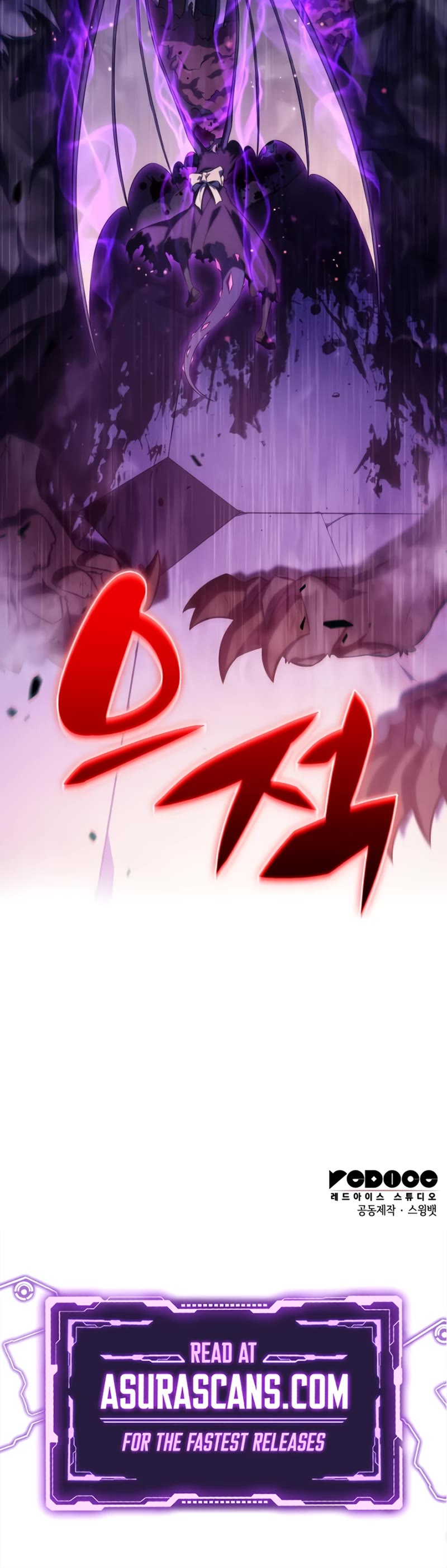 The Regressed Son of a Duke is an Assassin Chapter 36 page 58 - Chapter 36: Banquet of Blood (4)