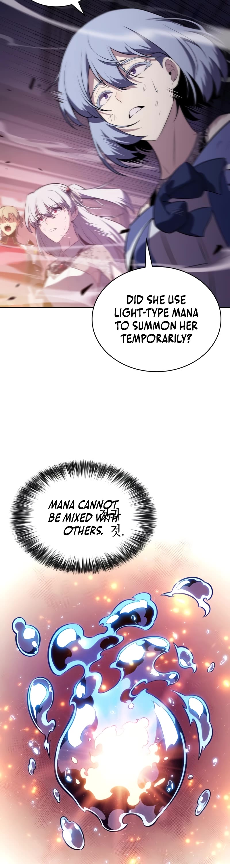 The Regressed Son of a Duke is an Assassin Chapter 36 page 8 - Chapter 36: Banquet of Blood (4)