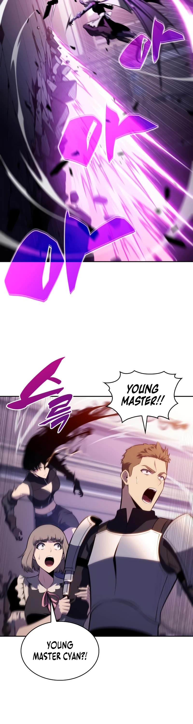The Regressed Son of a Duke is an Assassin Chapter 37 page 19 - Chapter 37: Scapegoat (1)