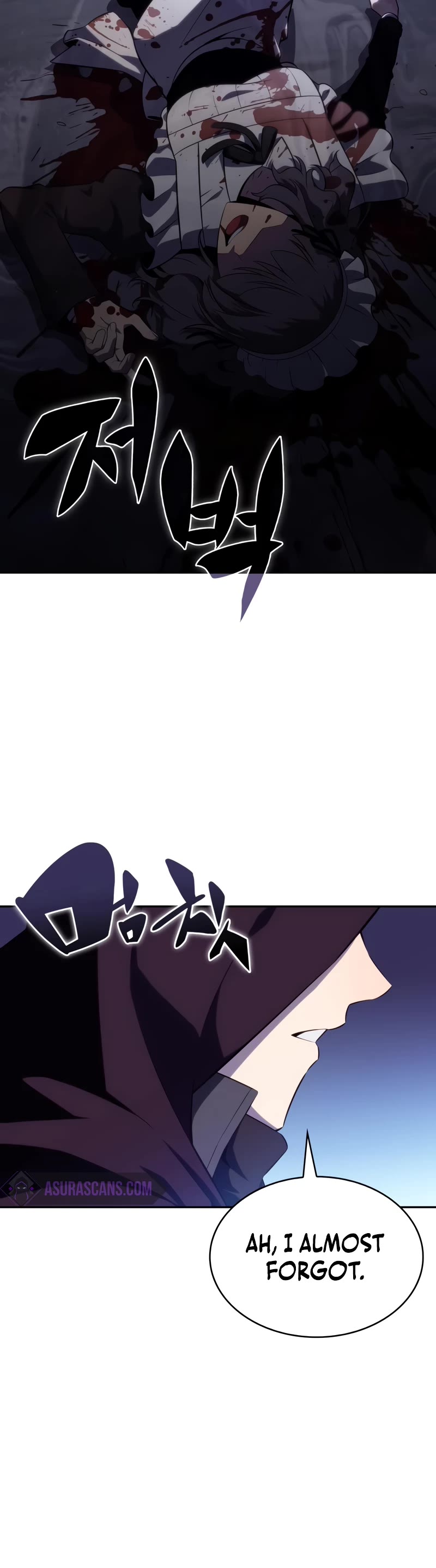 The Regressed Son of a Duke is an Assassin Chapter 38 page 16 - Chapter 38: Scapegoat (2)